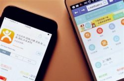 美团傍上点评大腿 欲靠合并&ldquo;刮骨疗伤&rdquo;